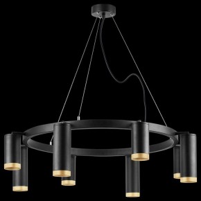 Подвесная люстра Lightstar Rullo LR01837487440 в Лесном - lesnoy.mebel24.online | фото 3