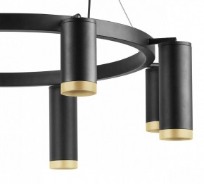 Подвесная люстра Lightstar Rullo LR01837487440 в Лесном - lesnoy.mebel24.online | фото 5
