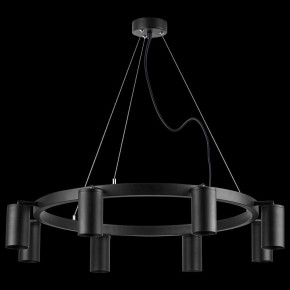Подвесная люстра Lightstar Rullo LR018378 в Лесном - lesnoy.mebel24.online | фото 3