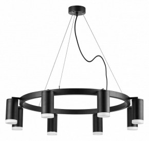 Подвесная люстра Lightstar Rullo LR0183780 в Лесном - lesnoy.mebel24.online | фото 2