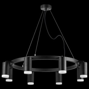 Подвесная люстра Lightstar Rullo LR0183780 в Лесном - lesnoy.mebel24.online | фото 3