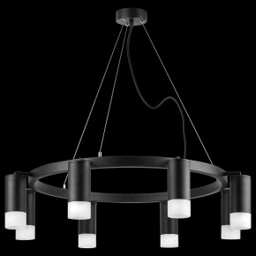 Подвесная люстра Lightstar Rullo LR0183781 в Лесном - lesnoy.mebel24.online | фото 3