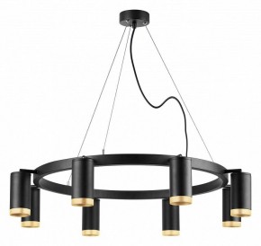 Подвесная люстра Lightstar Rullo LR01837840 в Лесном - lesnoy.mebel24.online | фото 2