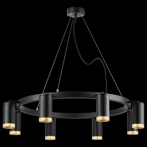 Подвесная люстра Lightstar Rullo LR01837840 в Лесном - lesnoy.mebel24.online | фото 3