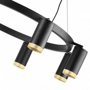 Подвесная люстра Lightstar Rullo LR01837840 в Лесном - lesnoy.mebel24.online | фото 5