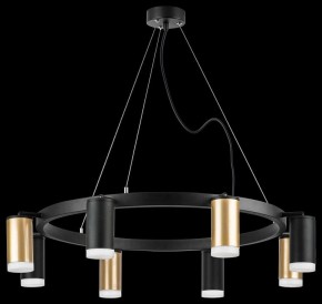 Подвесная люстра Lightstar Rullo LR0184043740 в Лесном - lesnoy.mebel24.online | фото 3