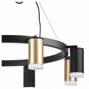 Подвесная люстра Lightstar Rullo LR0184043740 в Лесном - lesnoy.mebel24.online | фото 5