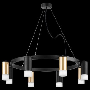 Подвесная люстра Lightstar Rullo LR0184043741 в Лесном - lesnoy.mebel24.online | фото 3