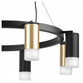 Подвесная люстра Lightstar Rullo LR0184043741 в Лесном - lesnoy.mebel24.online | фото 5