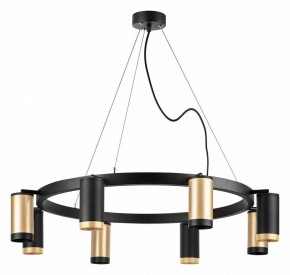Подвесная люстра Lightstar Rullo LR01840437470 в Лесном - lesnoy.mebel24.online | фото 2