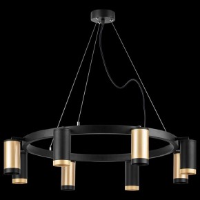 Подвесная люстра Lightstar Rullo LR01840437470 в Лесном - lesnoy.mebel24.online | фото 3
