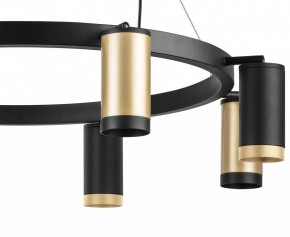 Подвесная люстра Lightstar Rullo LR01840437470 в Лесном - lesnoy.mebel24.online | фото 5