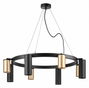 Подвесная люстра Lightstar Rullo LR018404874 в Лесном - lesnoy.mebel24.online | фото 2