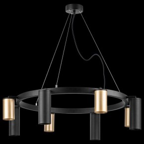 Подвесная люстра Lightstar Rullo LR018404874 в Лесном - lesnoy.mebel24.online | фото 3