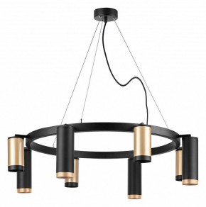 Подвесная люстра Lightstar Rullo LR01840487470 в Лесном - lesnoy.mebel24.online | фото 2