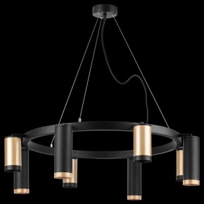 Подвесная люстра Lightstar Rullo LR01840487470 в Лесном - lesnoy.mebel24.online | фото 3