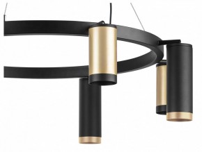 Подвесная люстра Lightstar Rullo LR01840487470 в Лесном - lesnoy.mebel24.online | фото 5