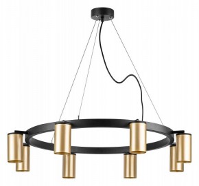 Подвесная люстра Lightstar Rullo LR018408 в Лесном - lesnoy.mebel24.online | фото 2