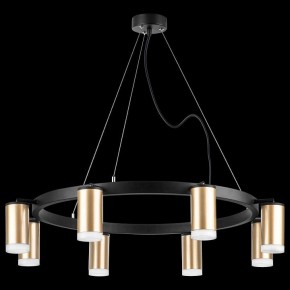 Подвесная люстра Lightstar Rullo LR0184080 в Лесном - lesnoy.mebel24.online | фото 3