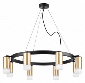 Подвесная люстра Lightstar Rullo LR0184081 в Лесном - lesnoy.mebel24.online | фото 2