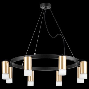 Подвесная люстра Lightstar Rullo LR0184081 в Лесном - lesnoy.mebel24.online | фото 3
