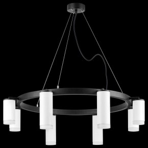 Подвесная люстра Lightstar Rullo LR0188643640 в Лесном - lesnoy.mebel24.online | фото 3