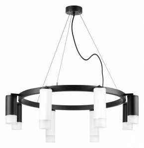 Подвесная люстра Lightstar Rullo LR0188643741 в Лесном - lesnoy.mebel24.online | фото 2