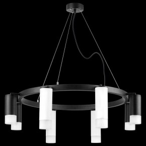 Подвесная люстра Lightstar Rullo LR0188643741 в Лесном - lesnoy.mebel24.online | фото 3