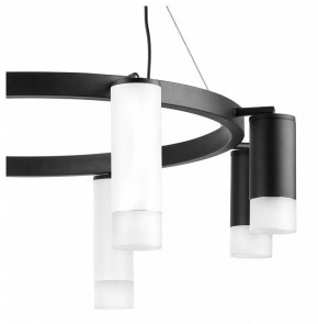 Подвесная люстра Lightstar Rullo LR0188643741 в Лесном - lesnoy.mebel24.online | фото 5