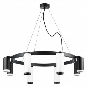 Подвесная люстра Lightstar Rullo LR01886437467 в Лесном - lesnoy.mebel24.online | фото 2