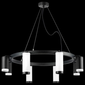 Подвесная люстра Lightstar Rullo LR01886437467 в Лесном - lesnoy.mebel24.online | фото 3