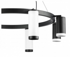 Подвесная люстра Lightstar Rullo LR01886437467 в Лесном - lesnoy.mebel24.online | фото 5