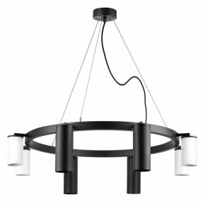Подвесная люстра Lightstar Rullo LR018874364 в Лесном - lesnoy.mebel24.online | фото 2