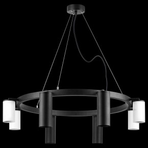 Подвесная люстра Lightstar Rullo LR018874364 в Лесном - lesnoy.mebel24.online | фото 3