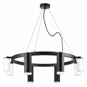 Подвесная люстра Lightstar Rullo LR0188743640 в Лесном - lesnoy.mebel24.online | фото 2