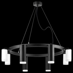 Подвесная люстра Lightstar Rullo LR0188743640 в Лесном - lesnoy.mebel24.online | фото 3
