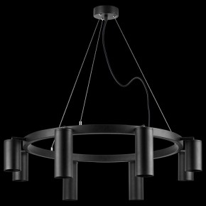 Подвесная люстра Lightstar Rullo LR018874374 в Лесном - lesnoy.mebel24.online | фото 3