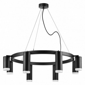 Подвесная люстра Lightstar Rullo LR0188743740 в Лесном - lesnoy.mebel24.online | фото 2