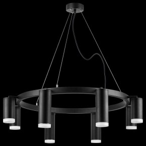 Подвесная люстра Lightstar Rullo LR0188743740 в Лесном - lesnoy.mebel24.online | фото 3