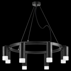 Подвесная люстра Lightstar Rullo LR0188743741 в Лесном - lesnoy.mebel24.online | фото 3