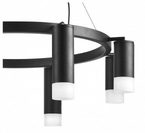 Подвесная люстра Lightstar Rullo LR0188743741 в Лесном - lesnoy.mebel24.online | фото 5