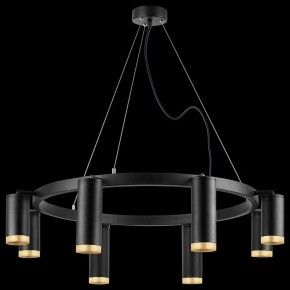 Подвесная люстра Lightstar Rullo LR01887437440 в Лесном - lesnoy.mebel24.online | фото 3