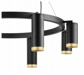 Подвесная люстра Lightstar Rullo LR01887437440 в Лесном - lesnoy.mebel24.online | фото 5