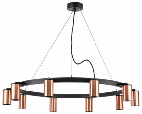 Подвесная люстра Lightstar Rullo LR020300 в Лесном - lesnoy.mebel24.online | фото 2
