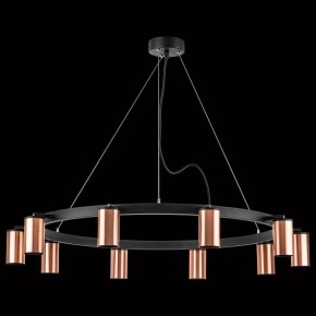 Подвесная люстра Lightstar Rullo LR020300 в Лесном - lesnoy.mebel24.online | фото 3