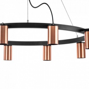 Подвесная люстра Lightstar Rullo LR0203000 в Лесном - lesnoy.mebel24.online | фото 4
