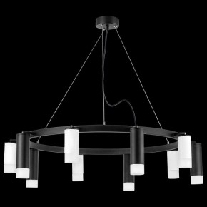 Подвесная люстра Lightstar Rullo LR0203658751 в Лесном - lesnoy.mebel24.online | фото 3