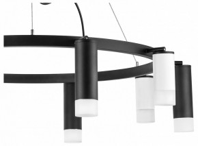Подвесная люстра Lightstar Rullo LR0203658751 в Лесном - lesnoy.mebel24.online | фото 5