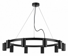 Подвесная люстра Lightstar Rullo LR020370 в Лесном - lesnoy.mebel24.online | фото 2