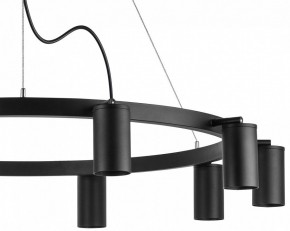 Подвесная люстра Lightstar Rullo LR020370 в Лесном - lesnoy.mebel24.online | фото 5
